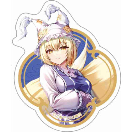 Touhou Project Sticker Ai Yakumo (東方Project ステッカー 八雲藍)