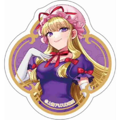 Touhou Project Sticker Yakumo Murasaki (東方Project ステッカー 八雲紫)
