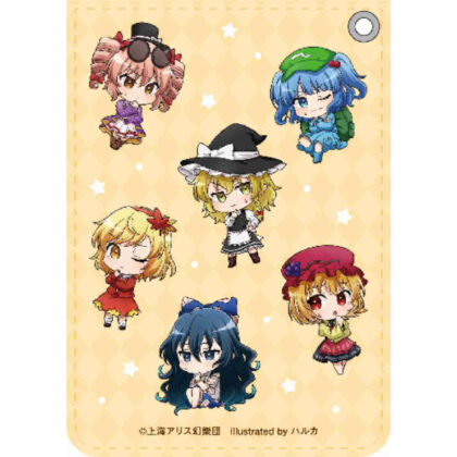 Touhou Project Pass Case B (東方Project パスケース B)