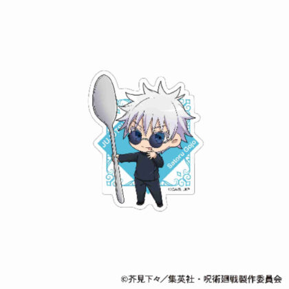 Jujutsu Kaisen Season 2 Sticker Kaidama/Tamaori Mogufure Gojo Satoru (呪術廻戦 第2期 ステッカー 懐玉・玉折 もぐふれ五条悟)
