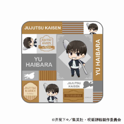 Jujutsu Kaisen Season 2 Hand Towel Kaitama/Tamaori Mogufure Yu Haibara (呪術廻戦 第2期 ハンドタオル 懐玉・玉折 もぐふれ 灰原雄)