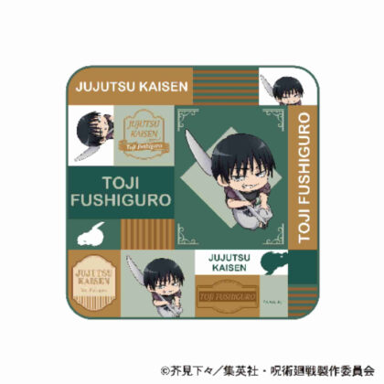 Jujutsu Kaisen Season 2 Hand Towel Kaidama/Tamaori Mogufure Jinji Fushiguro (呪術廻戦 第2期 ハンドタオル 懐玉・玉折 もぐふれ 伏黒甚爾)
