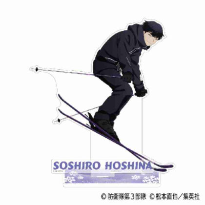 Kaiju No. 8 Acrylic Stand Soshiro Hoshina (December 2024 Edition) (怪獣8号 アクリルスタンド 保科宗四郎(2024年12月版))