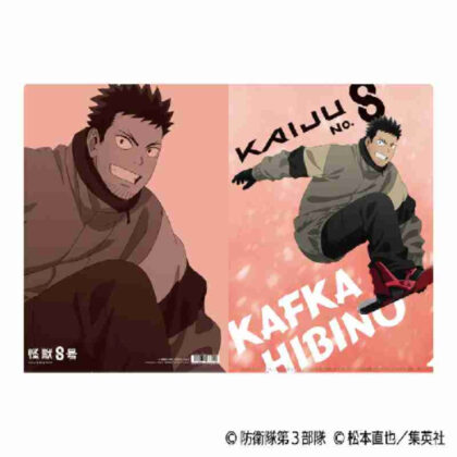 Kaiju No. 8 Clear File Kafka Hibino (December 2024 Edition) (怪獣8号 クリアファイル 日比野カフカ(2024年12月版))