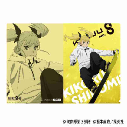 Kaiju No. 8 Clear File Kikoru Shinomiya (December 2024 Edition) (怪獣8号 クリアファイル 四ノ宮キコル(2024年12月版))