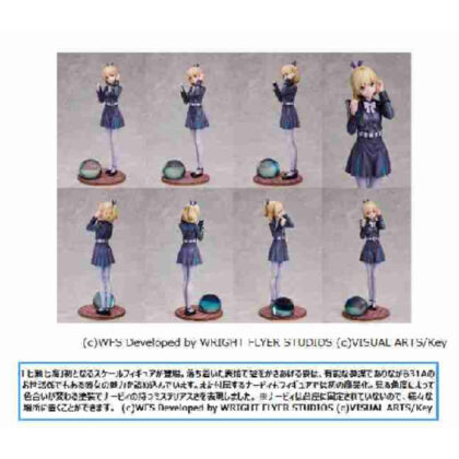 1/7 Nanase Nanami & Nerby (Heaven Burns Red) (1/7七瀬七海&ナービィ(ヘブンバーンズレッド))