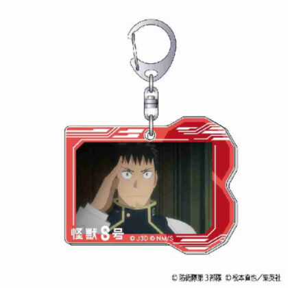 Kaiju No. 8 Famous Scene Acrylic Keychain Kafka Hibino (怪獣8号 名場面アクリルキーホルダー 日比野カフカ)