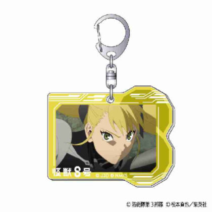 Kaiju No. 8 famous scene acrylic key chain Kikoru Shinomiya (怪獣8号 名場面アクリルキーホルダー 四ノ宮キコル)