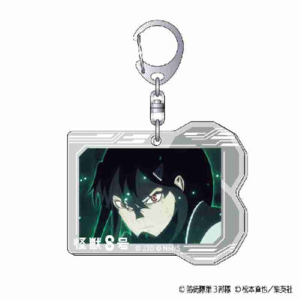 Kaiju No. 8 Famous Scene Acrylic Keychain Ashiro Mina (怪獣8号 名場面アクリルキーホルダー 亜白ミナ)