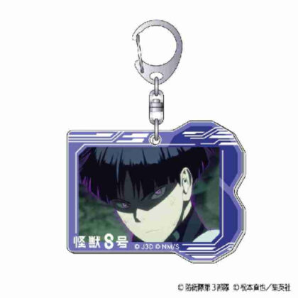 Kaiju No. 8 Famous Scene Acrylic Key Chain Soshiro Hoshina (怪獣8号 名場面アクリルキーホルダー 保科宗四郎)
