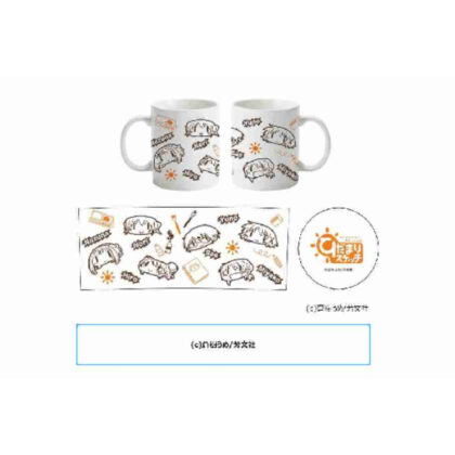 ひだまりスケッチ マグカップ (向陽素描杯)