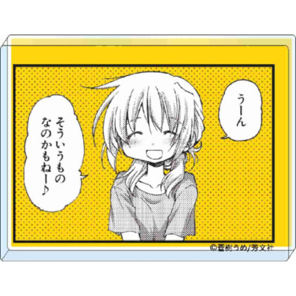 ひだまりスケッチ コマプレートスタンド 宮子 (向日草圖 Koma 板架 Miyako)