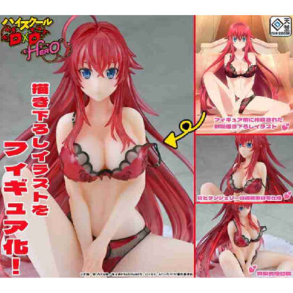 High School DxD HERO 1/6 Rias Gremory Lingerie Ver. (ハイスクールD×D HERO 1/6リアス・グレモリー ランジェリーVer)