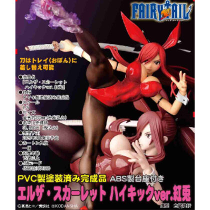 FAIRY TAIL Erza Scarlet High Kick Ver. Benito (FAIRY TAIL エルザ・スカーレット ハイキックVer.紅兎)