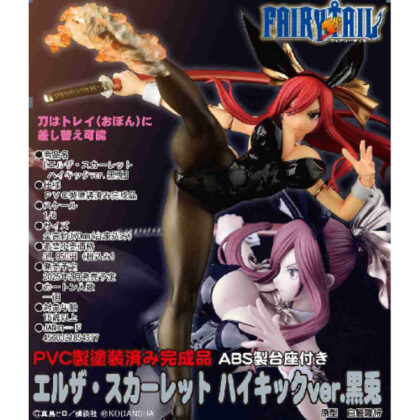 FAIRY TAIL Erza Scarlet High Kick Ver. Black Rabbit (FAIRY TAIL エルザ・スカーレット ハイキックVer.黒兎)