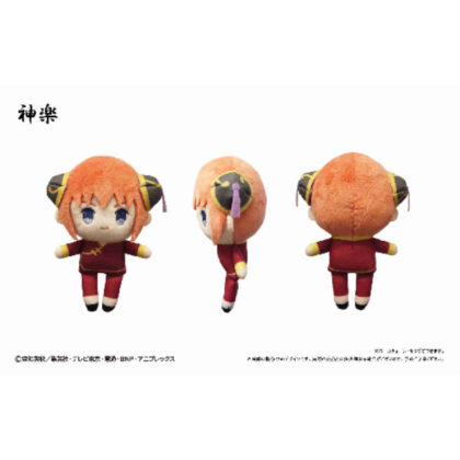 Gintama Petit Fluffy Plush Kagura (銀魂 ぷちふわぬいぐるみ 神楽)
