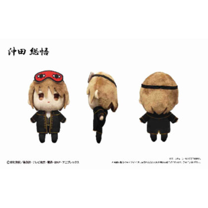 Gintama Petit Fluffy Plush Okita Sougo (銀魂 ぷちふわぬいぐるみ 沖田総悟)