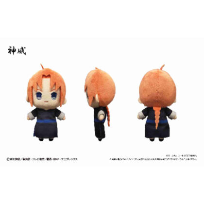 Gintama Petit Fluffy Plush Kamui (銀魂 ぷちふわぬいぐるみ 神威)