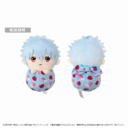 Gintama Pyokonui Sakata Gintoki (銀魂 ぴょこぬい 坂田銀時)