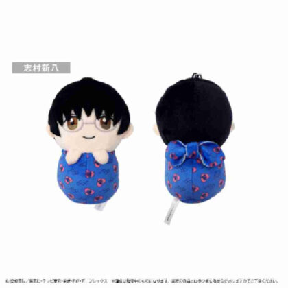 Gintama Pyokonui Shinpachi Shimura (銀魂 ぴょこぬい 志村新八)