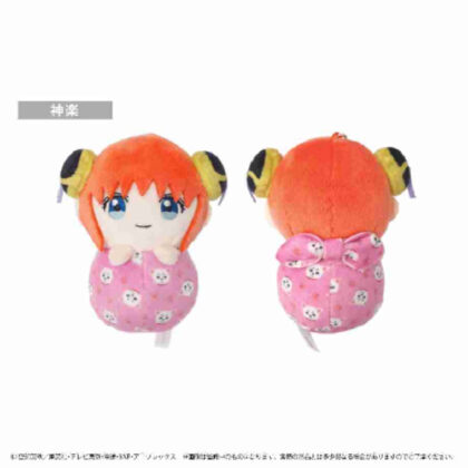 Gintama Pyokonui Kagura (銀魂 ぴょこぬい 神楽)