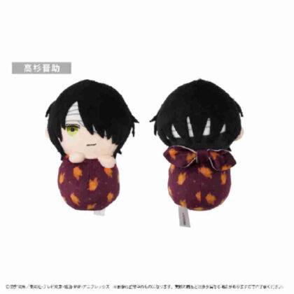 Gintama Pyokonui Shinsuke Takasugi (銀魂 ぴょこぬい 高杉晋助)