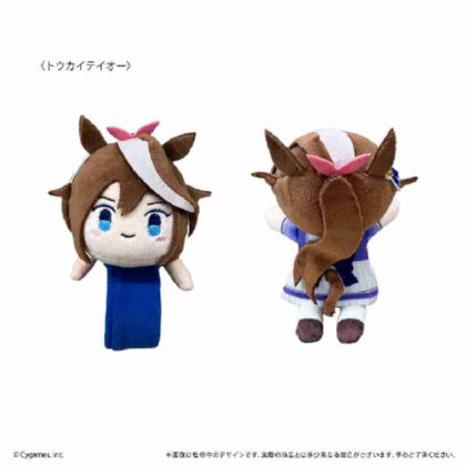 Uma Musume Pretty Derby Nokkari Plush Band Tokai Teio (ウマ娘 プリティーダービー のっかりぬいぐるみバンド トウカイテイオー)