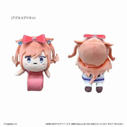 Uma Musume Pretty Derby Nokkari Plush Band Agnes Digital (ウマ娘 プリティーダービー のっかりぬいぐるみバンド アグネスデジタル)