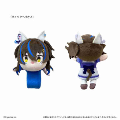 Uma Musume Pretty Derby Nokkari Plush Band Daitaku Helios (ウマ娘 プリティーダービー のっかりぬいぐるみバンド ダイタクヘリオス)
