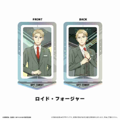 SPY×FAMILY Rotating Acrylic Stand Lloyd Forger (SPY×FAMILY 回転アクリルスタンド ロイド・フォージャー)