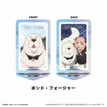 SPY×FAMILY Rotating Acrylic Stand Bond Forger (SPY×FAMILY 回転アクリルスタンド ボンド・フォージャー)