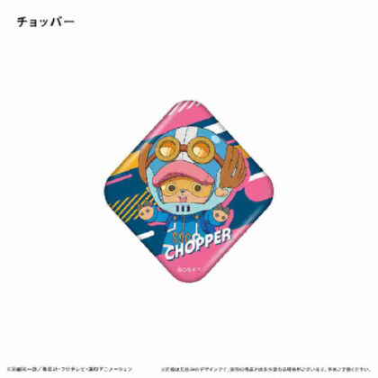 ONE PIECE Can Magnet Chopper (ONE PIECE 缶マグネット チョッパー)