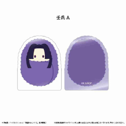 Pharmacist's Monogoto Acrylic Figure Memo Stand Jinji A (薬屋のひとりごと アクリルフィギュアメモスタンド 壬氏A)
