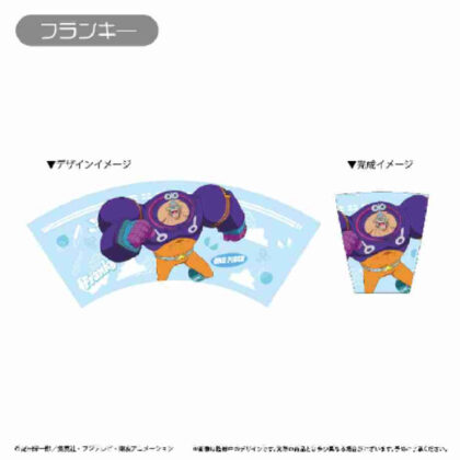 ONE PIECE Melamine Cup Franky (ONE PIECE メラミンカップ フランキー)