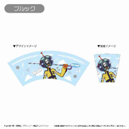 ONE PIECE Melamine Cup Brook (ONE PIECE メラミンカップ ブルック)