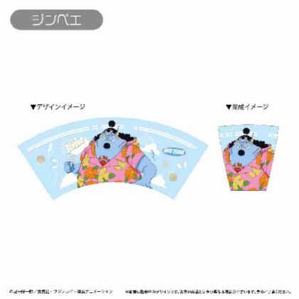ONE PIECE Melamine Cup Jinbe (ONE PIECE メラミンカップ ジンベエ)