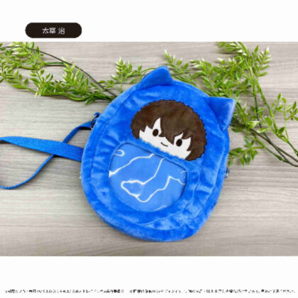 Bungo Stray Dogs Walnut Tapinui Mini Pouch Osamu Dazai (文豪ストレイドッグス くるみたぴぬいミニポーチ 太宰治)