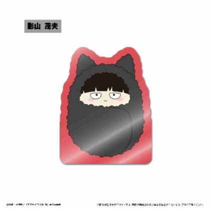 Mob Psycho 100 III Acrylic Figure Memo Stand Shigeo Kageyama (モブサイコ100 III アクリルフィギュアメモスタンド 影山茂夫)