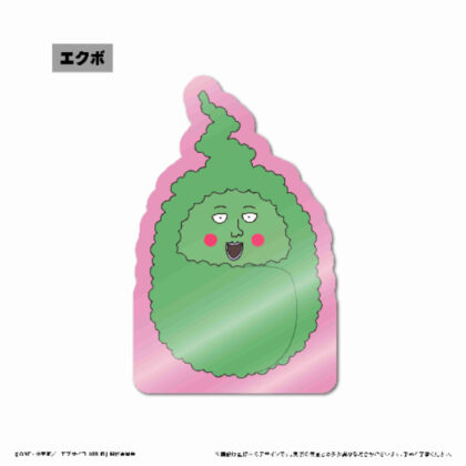 Mob Psycho 100 III Acrylic Figure Memo Stand Dimples (モブサイコ100 III アクリルフィギュアメモスタンド エクボ)