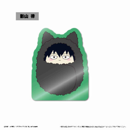 Mob Psycho 100 III Acrylic Figure Memo Stand Ritsu Kageyama (モブサイコ100 III アクリルフィギュアメモスタンド 影山律)
