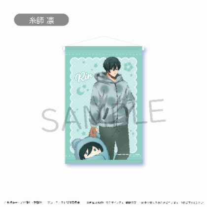 ブルーロック B2タペストリー くるみパジャマVer. 糸師凛 (Blue Rock B2 Tapestry 狂三睡衣 Ver.)