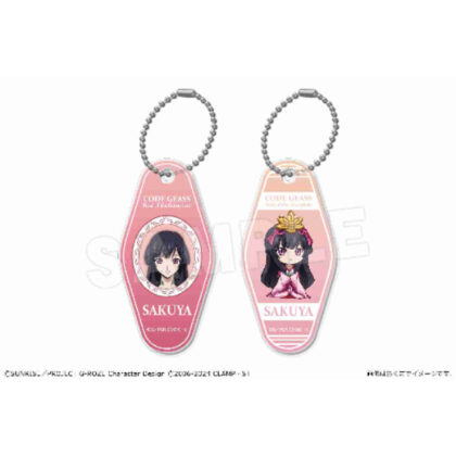コードギアス 奪還のロゼ モーテルキーホルダーセット 03 サクヤ (Code Geass 奪回玫瑰旅館鑰匙圈套裝 03 咲夜)