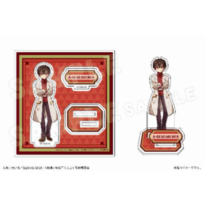 After School Boy Hanako-kun Acrylic Figure Mini 01 A Researcher (Hanako-kun) (放課後少年花子くん アクリルフィギュアmini 01 A研究員(花子くん))