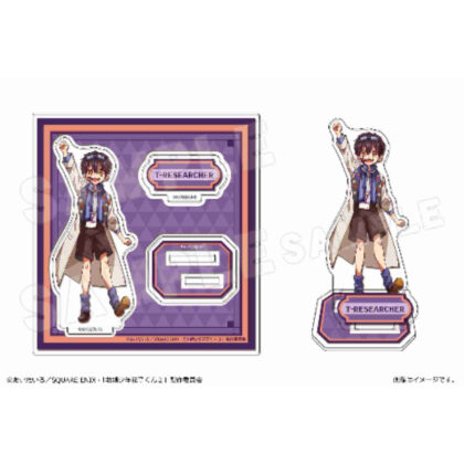 After School Boy Hanako-kun Acrylic Figure Mini 03 T Researcher (Tsukasa) (放課後少年花子くん アクリルフィギュアmini 03 T研究員(つかさ))