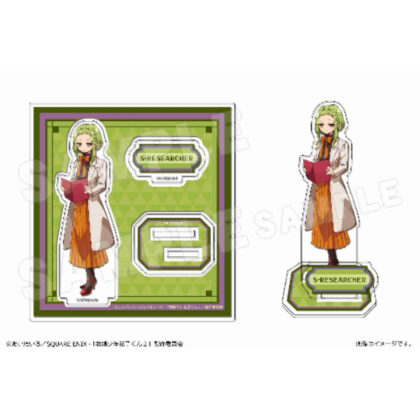 After School Boy Hanako-kun Acrylic Figure Mini 04 S Researcher (Sakura) (放課後少年花子くん アクリルフィギュアmini 04 S研究員(桜))