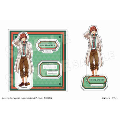 After School Boy Hanako-kun Acrylic Figure Mini 05 N Researcher (Natsuhiko) (放課後少年花子くん アクリルフィギュアmini 05 N研究員(夏彦))