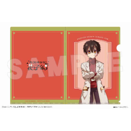 After School Boy Hanako-kun A4 Clear File 01 Researcher A (Hanako-kun) (放課後少年花子くん A4クリアファイル 01 A研究員(花子くん))
