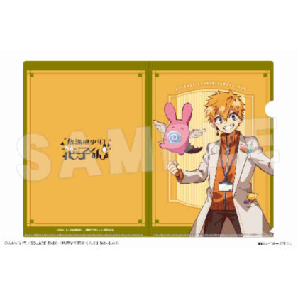 After School Boy Hanako-kun A4 Clear File 02 K Researcher (Light) & Mokke Monster (放課後少年花子くん A4クリアファイル 02 K研究員(光)&もっけモンスター)