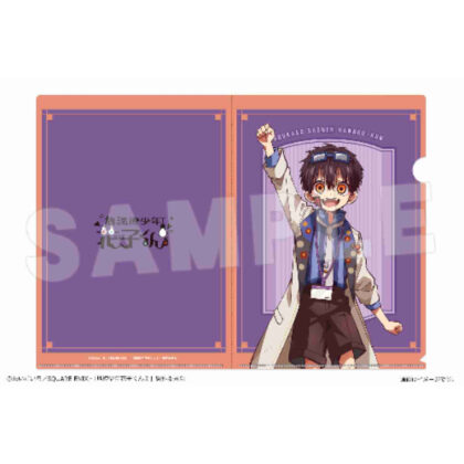After School Boy Hanako-kun A4 Clear File 03 T Researcher (Tsukasa) (放課後少年花子くん A4クリアファイル 03 T研究員(つかさ))