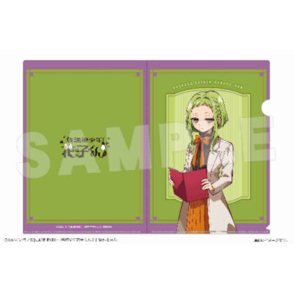 After School Boy Hanako-kun A4 Clear File 04 S Researcher (Sakura) (放課後少年花子くん A4クリアファイル 04 S研究員(桜))